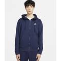 Кофта Nike CLUB HOODIE FZ BB DS-BV2645-410, прев. 0