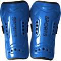 Футбольные щитки  Sport FB-2669, прев. 0