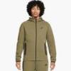 Кофта Nike HOODIE DS-FB7921-222, прев. 0