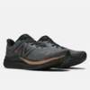 Кросівки New Balance FuelCell Propel v4 DS-MFCPRGA4, прев. 0