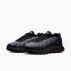 Кросівки Nike AIR MAX DN8 DS-FQ7860-011, прев. 0