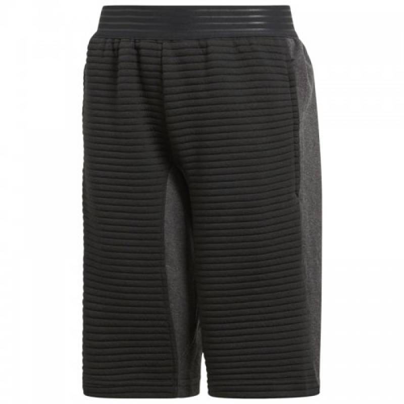 Шорты детские Adidas YB UFB MIX SH CF7061, рис. 0