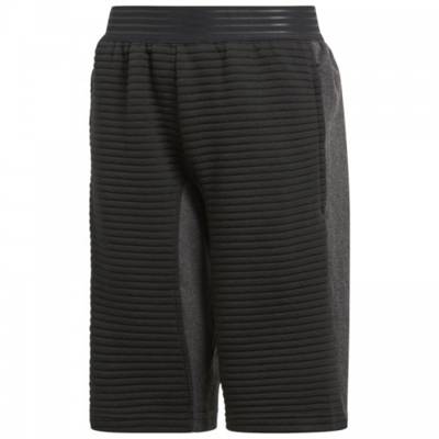 Шорты детские Adidas YB UFB MIX SH CF7061