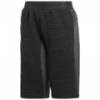 Шорти дитячі Adidas YB UFB MIX SH CF7061, прев. 0