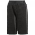 Шорты детские Adidas YB UFB MIX SH CF7061, прев. 0