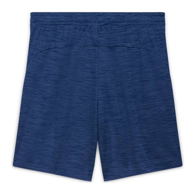 Шорты детские Nike Academy CK5410-492, рис. 1