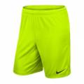 Шорты детские NIKE PARK II KNIT SHORT NB 725988-702, прев. 0