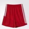 Шорты игровые детские Adidas Regista 16 AP1874, прев. 0