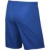 Шорты игровые детские Nike Park ll Knit Short NB JR 725988-463, прев. 1