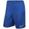 Шорты игровые детские Nike Park ll Knit Short NB JR 725988-463, прев. 0