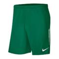 Шорти ігрові Nike League Knit II BV6852-302, прев. 0