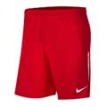 Шорты игровые Nike League Knit II BV6852-657, прев. 0