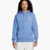 Толстовка Nike CLUB HOODIE PO BB DS-BV2654-450, прев. 0