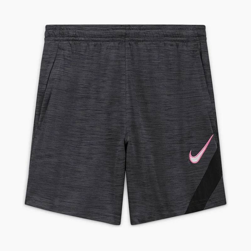 Шорти спортивні дитячі Nike Academy CK5410-070, рис. 2