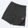 Шорти спортивні дитячі Nike Academy CK5410-070, прев. 3