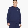 Толстовка Nike M NSW CLUB CRW FT DS-BV2666-410, прев. 0