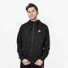Толстовка Nike M NSW CLUB HOODIE FZ BB DS-BV2645-010, прев. 0