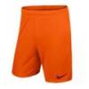 Шорты спортивные детские Nike JR Short Park II Knit 725988-815, прев. 0