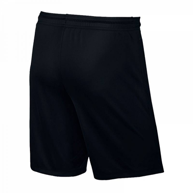 Шорты спортивные игровые детские Nike JR Park II Knit 725988-010, рис. 1
