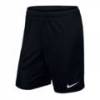 Шорты спортивные игровые детские Nike JR Park II Knit 725988-010, прев. 0