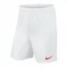 Шорти спортивні ігрові дитячі Nike JR Park II Knit 725988-102, прев. 0
