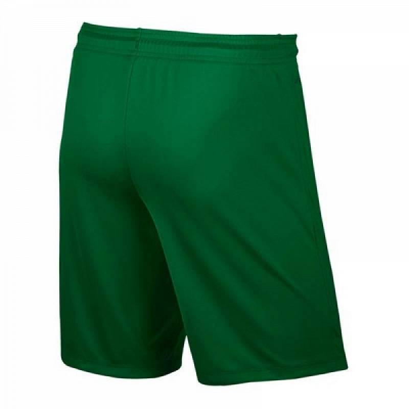 Шорти спортивні ігрові дитячі Nike JR Park II Knit 725988-302, рис. 1