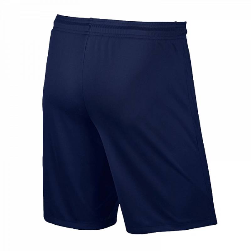 Шорты спортивные игровые детские Nike JR Park II Knit 725988-410, рис. 1