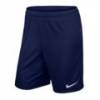 Шорты спортивные игровые детские Nike JR Park II Knit 725988-410, прев. 0