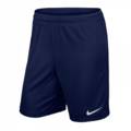 Шорты спортивные игровые детские Nike JR Park II Knit 725988-410, прев. 0