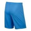 Шорти спортивні ігрові дитячі Nike JR Park II Knit 725988-412, прев. 1
