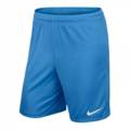 Шорти спортивні ігрові дитячі Nike JR Park II Knit 725988-412, прев. 0