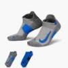 Шкарпетки Nike U NK MLTPLIER NS 2PR - 144 DS-SX7554-937, прев. 0