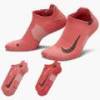 Шкарпетки Nike U NK MLTPLIER NS 2PR - 144 DS-SX7554-939, прев. 0