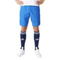 Шорти футбольні дитячі Adidas Condivo16 SHORTS AB3125, прев. 1