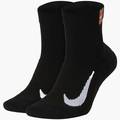 Шкарпетки Nike U NK MULTIPLIER MAX ANKLE 2PR DS-CU1309-010, прев. 0