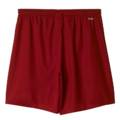 Шорти футбольні дитячі Adidas PARMA 16 Short AJ5881, прев. 1