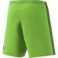 Шорты футбольные Adidas Condivo 18 DP5368, прев. 1