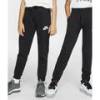 Штани Nike B NSW CLUB FLC JOGGER PANT DS-CI2911-010, прев. 0
