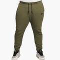 Штани Nike JGGR DS-FB8002-222, прев. 0