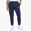 Штани Nike M NSW CLUB JGGR BB DS-BV2671-410, прев. 0