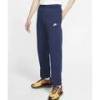 Штани Nike M NSW CLUB PANT OH BB DS-BV2707-410, прев. 0
