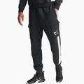 Штани Nike S AIR CARGO PANT FLC BB DS-FN7693-010, прев. 0