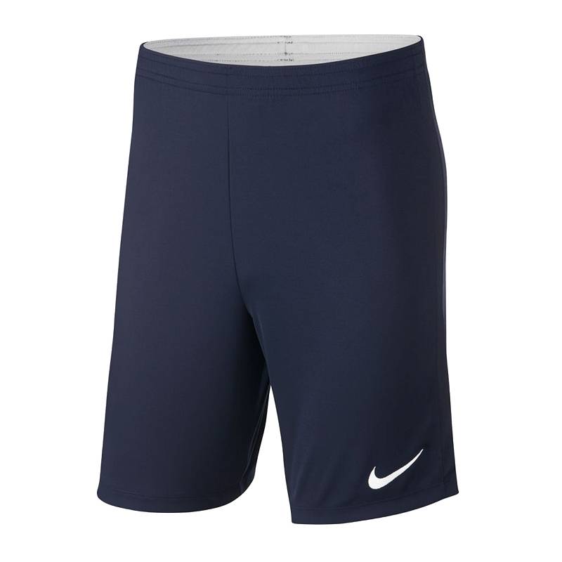 Шорты Nike JR Academy 18 Short 893748-451, рис. 0