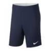 Шорти Nike JR Academy 18 Short 893748-451, прев. 0