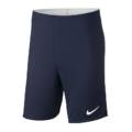 Шорты Nike JR Academy 18 Short 893748-451, прев. 0