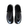 Детские бутсы Nike Mercurial Vapor 16 Club MG Junior FQ8290-003, прев. 2