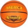 М'яч баскетбольний Merco School basketball ball, No. 7 DT1-ID36946, прев. 0