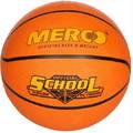 М'яч баскетбольний Merco School basketball ball, No. 7 DT1-ID36946, прев. 0