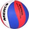 М'яч волейбольний Merco Mistral volleyball ball, No. 5 DT1-ID67771, прев. 0