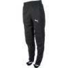 Штаны вратарские Puma Goalkeeper 700314-01, прев. 0